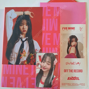 앨범아이브 미니1집 앨범 MINE 마인 앨범 오프더레코드 Off the record ver 장원영 원영 포카 풀세트 풀구성