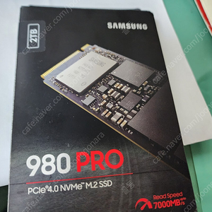 삼성 980 PRO M.2 NVMe 2TB 정품