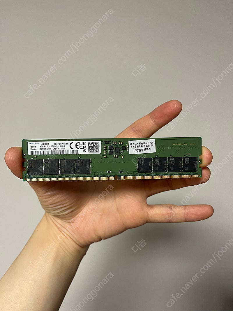 삼성 ddr5 5600 16g 램 새제품