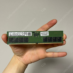 삼성 ddr5 5600 16g 램 새제품