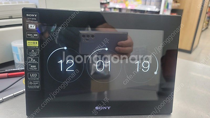 소니 디지털 액자 포토프레임 dpf-hd1000--3