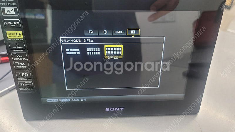 소니 디지털 액자 포토프레임 dpf-hd1000--4
