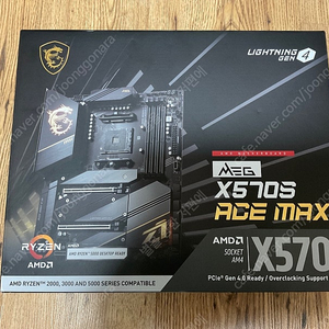 5800X3D (알리발) + MSI X570S ACE MAX 메인보드 판매 합니다.