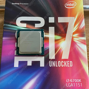 인텔 cpu i7-6700k 단품 판매합니다.