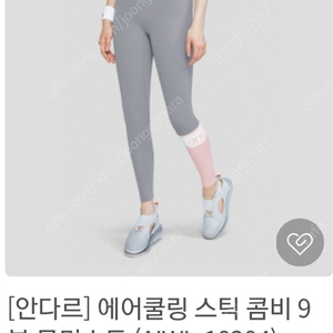 cu끼리택배 무료배송