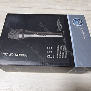 AKG P5 S 마이크