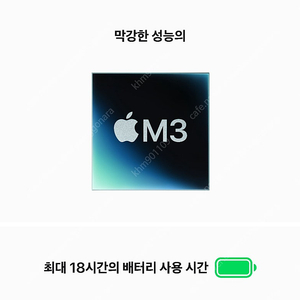 (미개봉) 맥북에어 15인치 m3칩 256gb 8gb 스페이스그레이 색상