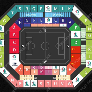 대한민국 vs 중국 3등석 4연석 티켓 저렴하게 판매합니다. 3등석 N-K 51열 하나은행전용