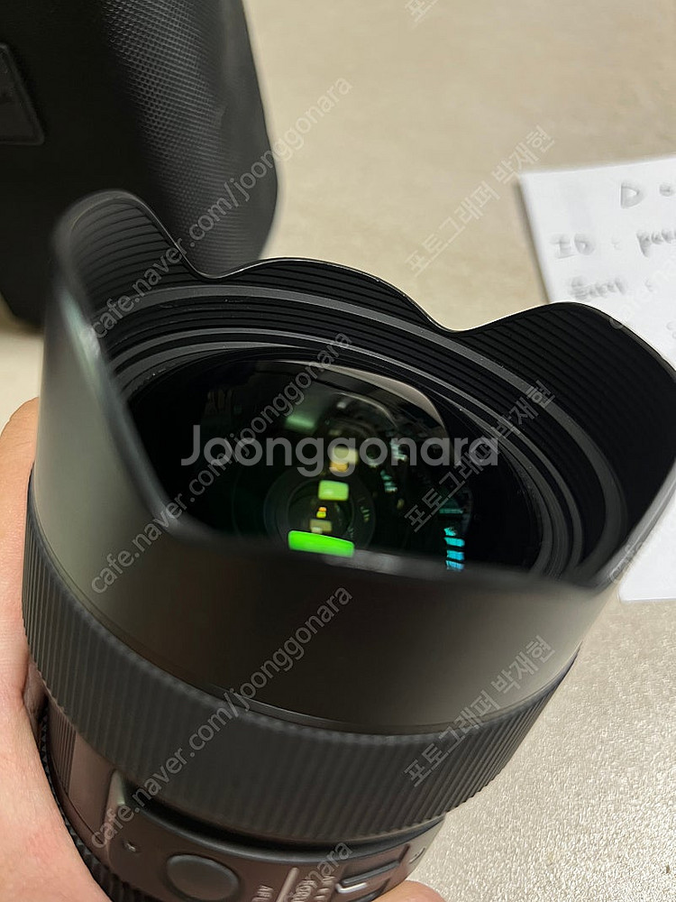 시그마 14-24 F2.8 DG DN 아트 팝니다 (소...--1