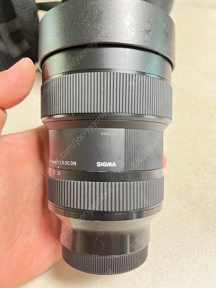 시그마 14-24 F2.8 DG DN 아트 팝니다 (소니마운트)--4