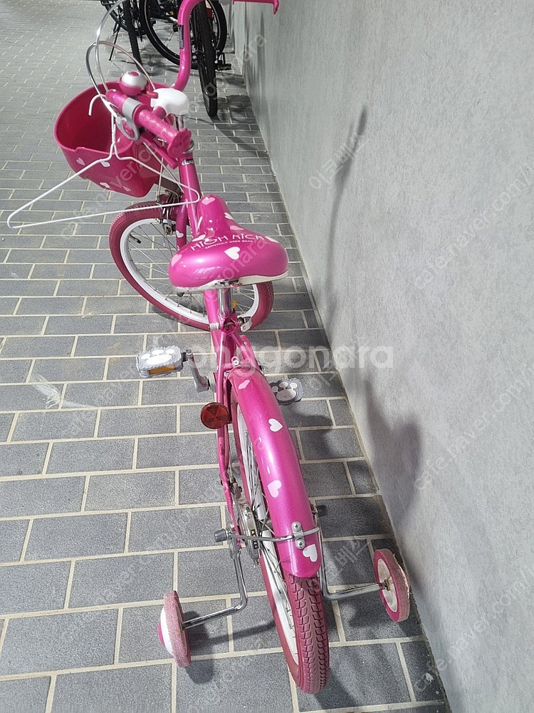 삼천리 하이킥네발두발 자전거팝니다--1