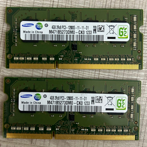 삼성 DDR3 4GB PC3 12800S 노트북용 메모리 4G 2개