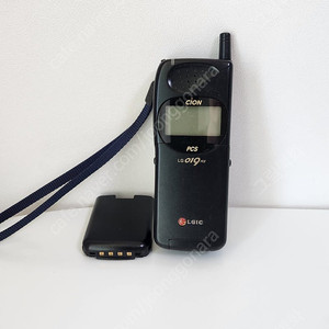 LG PCS LGP-1300F 올드폰 판매