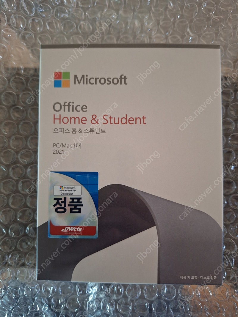 Microsoft Office 2021 Home & Student 미개봉 정품