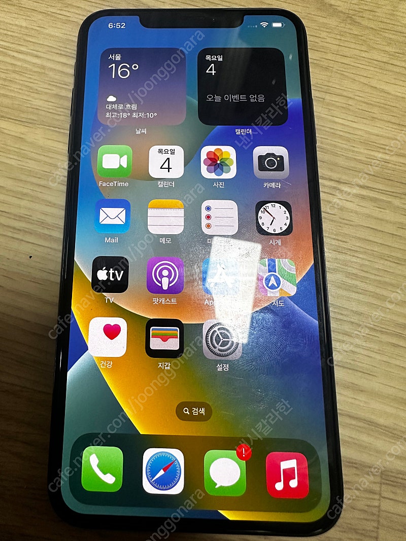 아이폰 xs max 64기가 팝니다.