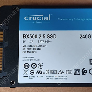 상태 안좋은(고장난) Crucial BX500 SSD 240GB 2.5인치 (크루셜 BX500 SSD 240GB) 3000원