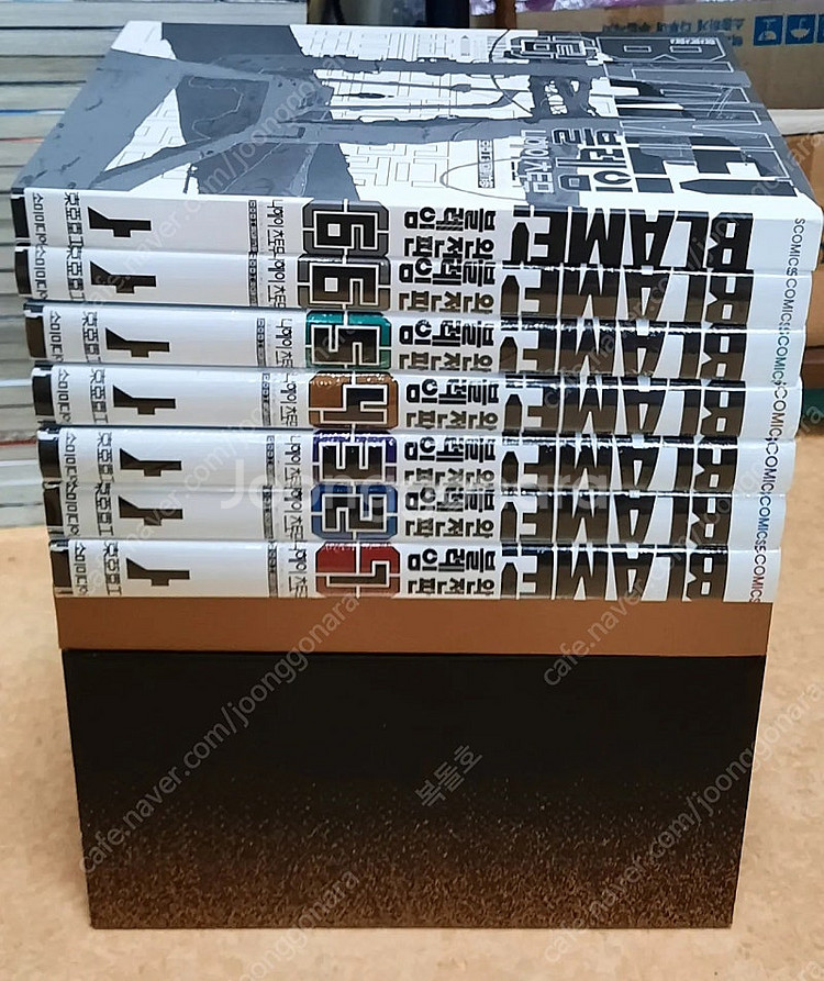 블레임 미개봉 1~6완--0