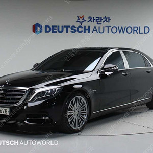 벤츠S클래스-W222 마이바흐 S 500 4MATIC (5인승)중고차 할부 리스 카드 전액할부 가능