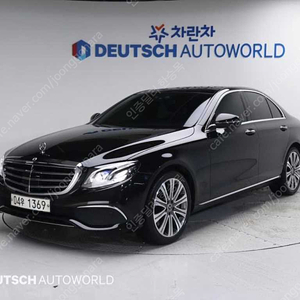 벤츠E-클래스 W213 E400 4MATIC 익스클루시브중고차 할부 리스 카드 전액할부 가능