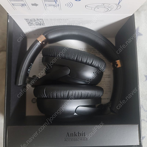 원미 Ankbit e600pro 급처