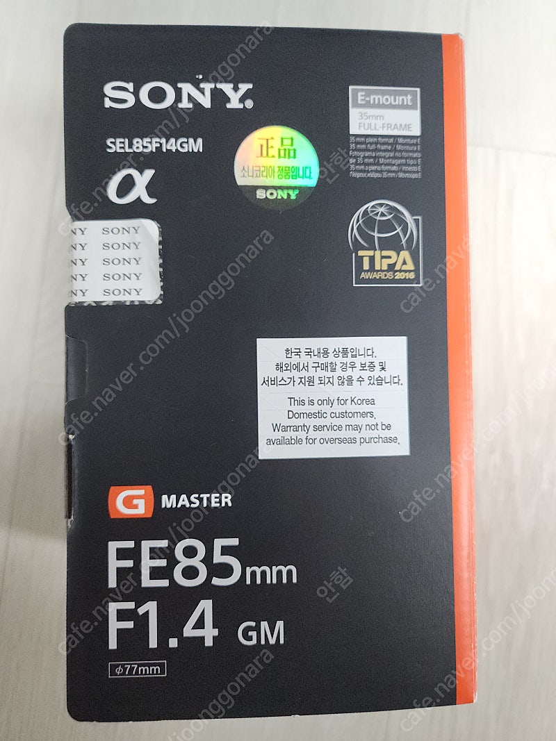 SONY FE 85mm F1.4 GM (SEL85F14GM) 렌즈 팝니다
