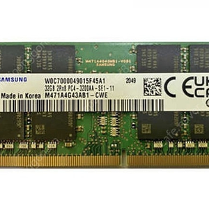 삼성 노트북용 DDR4-3200클럭 (32GB) ×2개