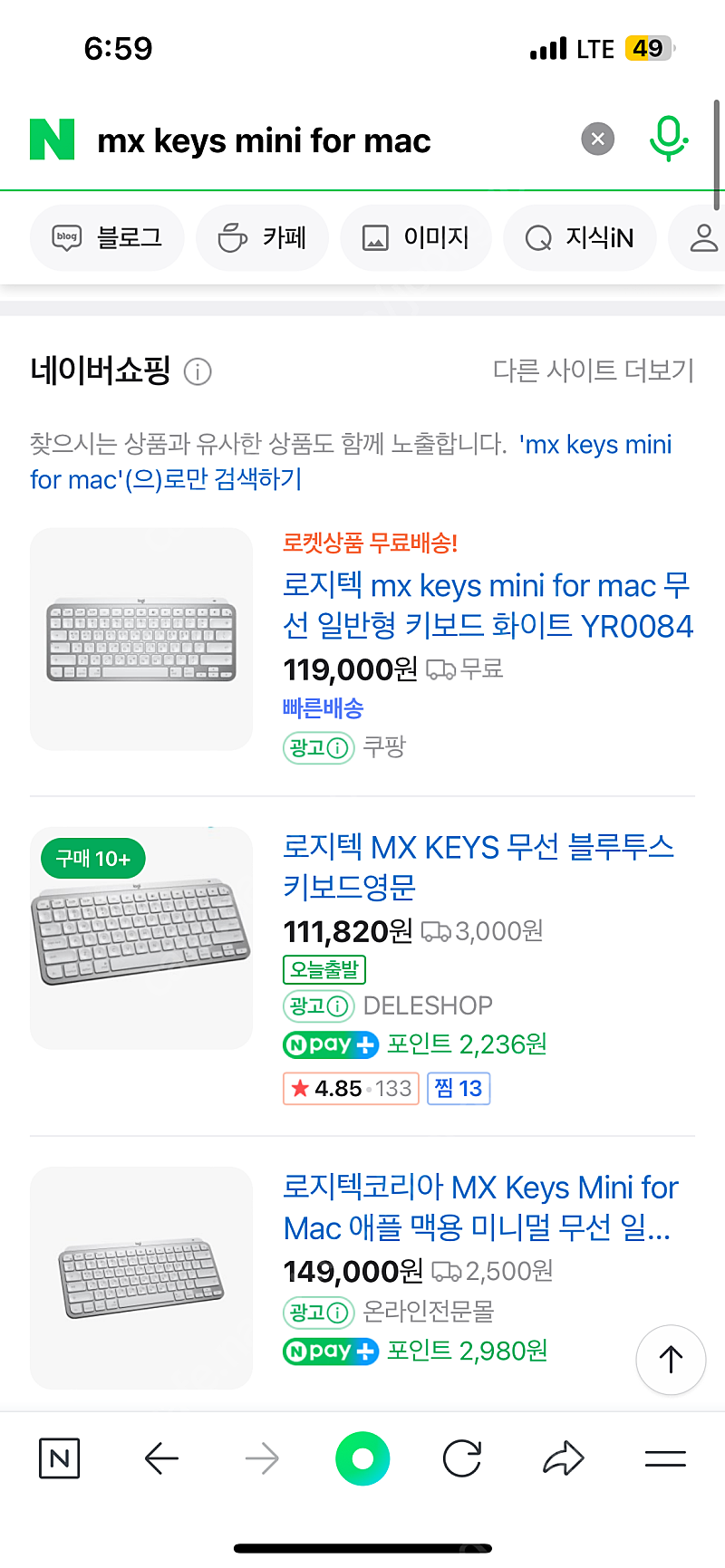 mx keys mini for mac