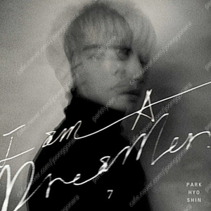 [구매] 박효신 7집 I am dreamer 미개봉 CD