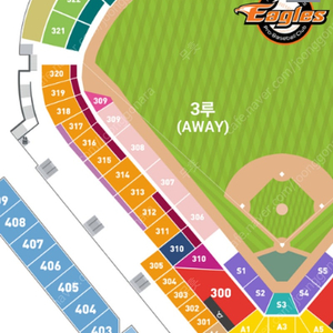 6월 8일(토) 한화이글스 vs NC 다이노스 3루 내야지정석(1층) 313블럭 2연석