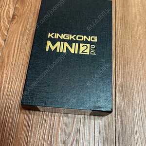 KINGKONG MINI2 PRO