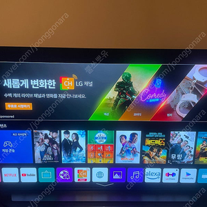 LG 55인치 oled tv oled55cxfna