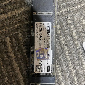 crucial P1 500gb ssd nvme 팝니다.