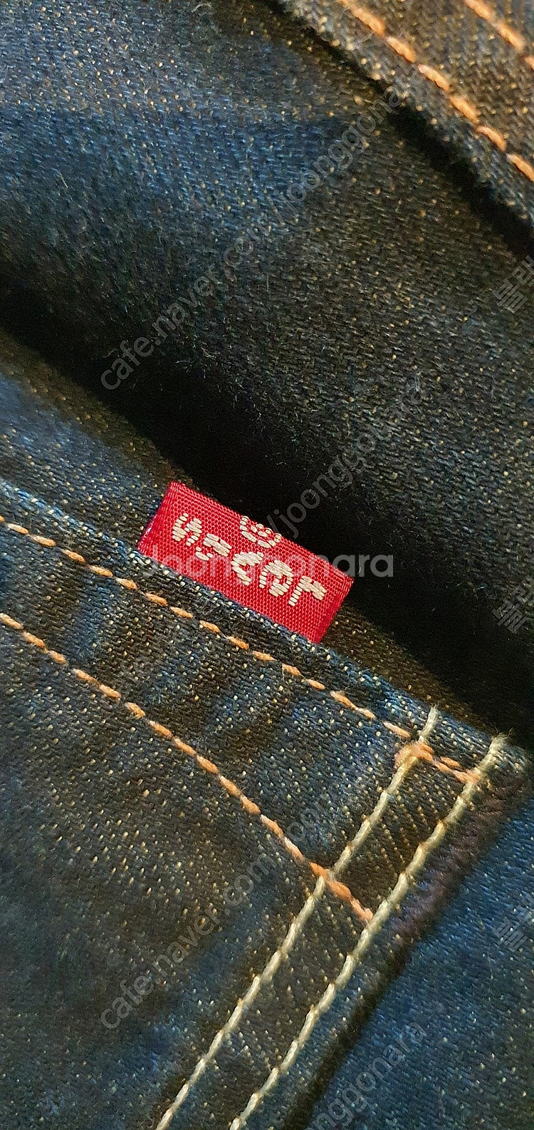[레바이스] 501 T 테이퍼드 청바지 (W28L32)...--8