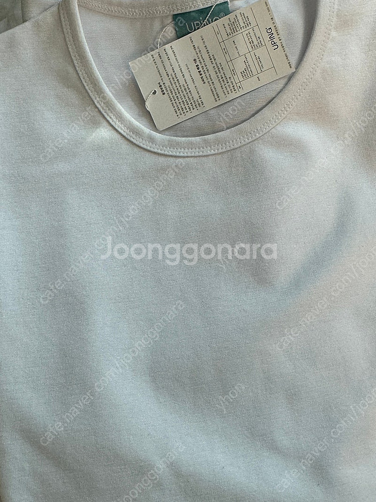 유핑 무지반팔, 긴팔 화이트라벨 판매--0