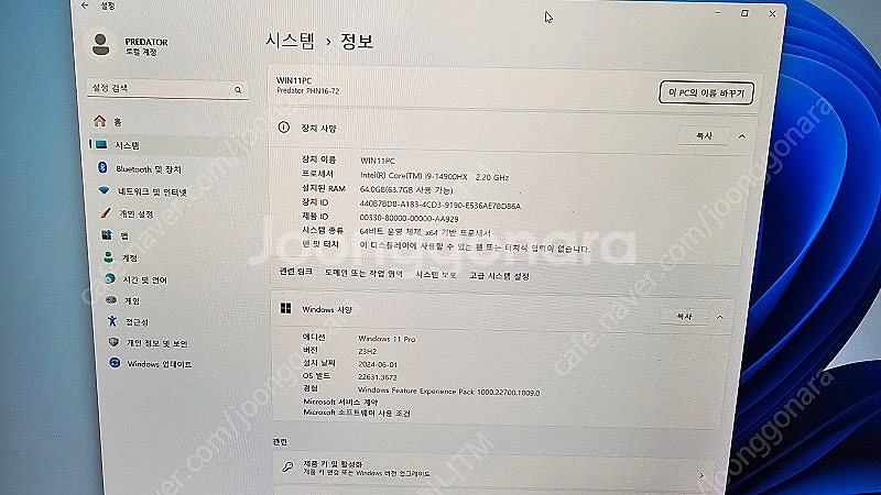 [판매중] 에이서 프레데터 Helios Neo 16--6