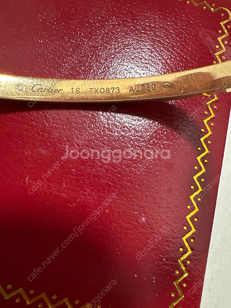 18k 러브팔찌 로즈골드--0