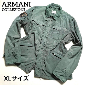 알마니 밀리터리 자켓. armani