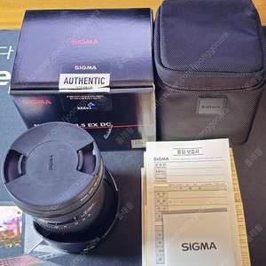 시그마 10-20mm F3.5 EX DC HSB 렌즈 판매합니다.