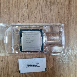 인텔 i7-6700 CPU 팝니다. 79,000원