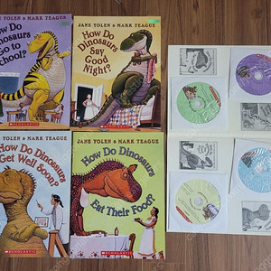 하우두 다이노소어 How do Dinosaurs 영어원서 어린이영어그림책