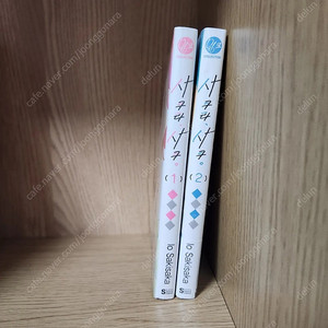사쿠라사쿠 1-2 초판 ~ 6/16까지