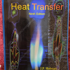 Heat Transfer 9th Ninth Edition (J. P. Holman)(Mcgraw-Hill College)