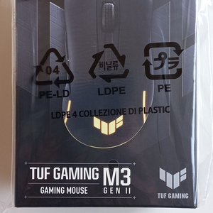 [미개봉 새상품] ASUS TUF M3 GEN II 게이밍 마우스->24,000원(택포)