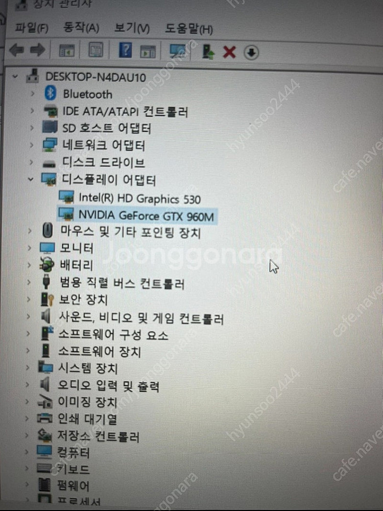 레노버 아이디어패드 y700 장사하시는분 가져가세요~~--3