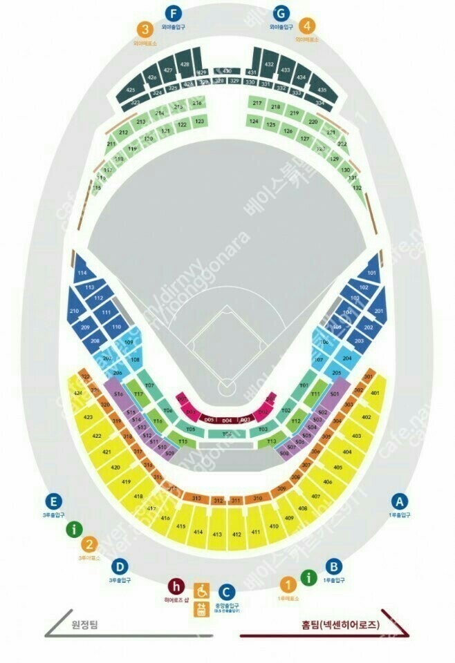 [고척돔][통로석OR좋은자리][8~9일]키움VS삼성/3루삼성/버건디석/3층지정석/통로2~4연석 판매합니다