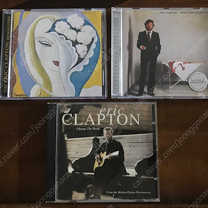 Eric Clapton(에릭 클랩튼) CD