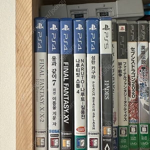 ps5 디스크에디션 판매합니다