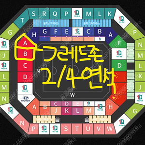 (최저가)축구 대한민국 vs 중국 6.11 레드존 2연석