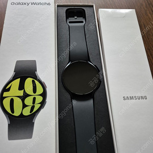 갤럭시 워치6 44mm 블루투스 팝니다