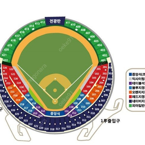 롯데 3루 네이비석 329블럭 거의 꼭대기층 응원석